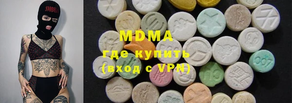 прущая мука Богданович