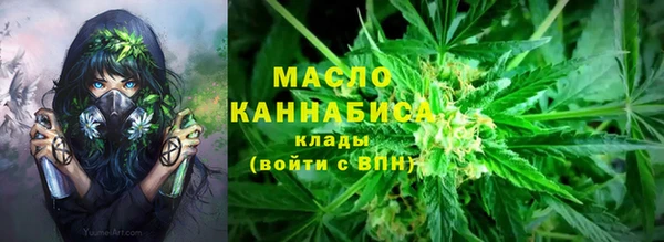 марки lsd Богородицк