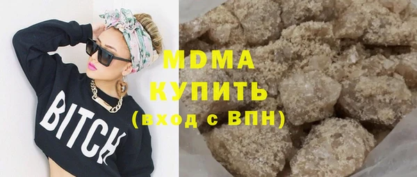 прущая мука Богданович